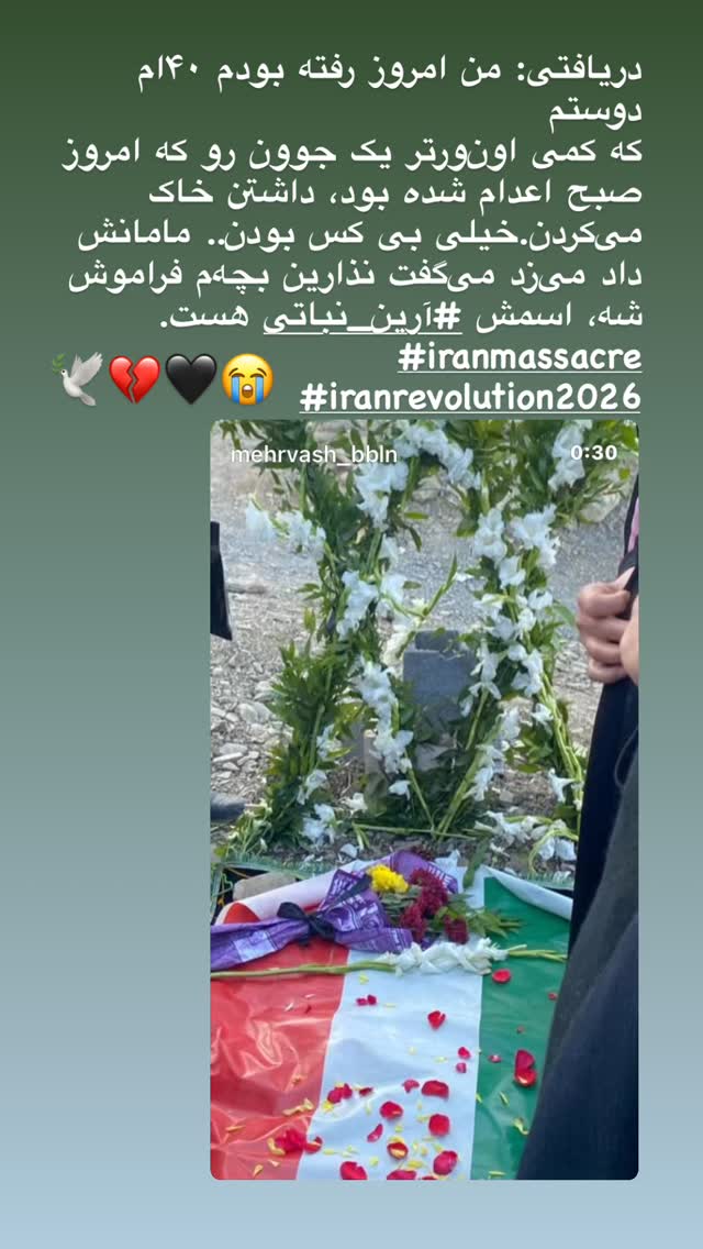  جدید ترین استوری اینستاگرام نگار استخر