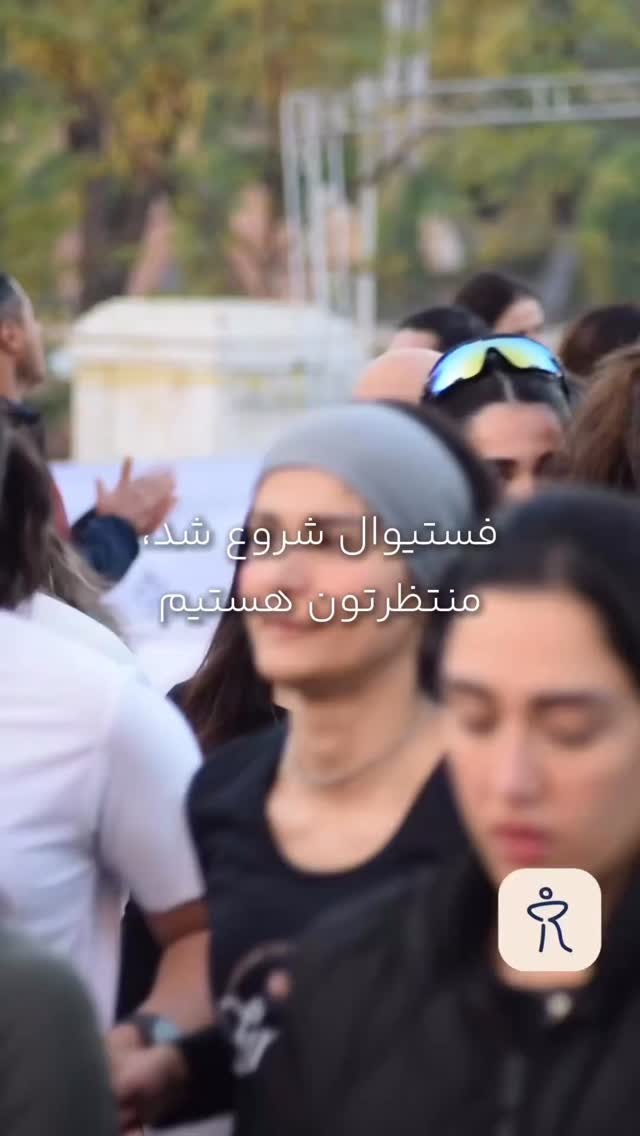  جدید ترین استوری اینستاگرام نگار خرم