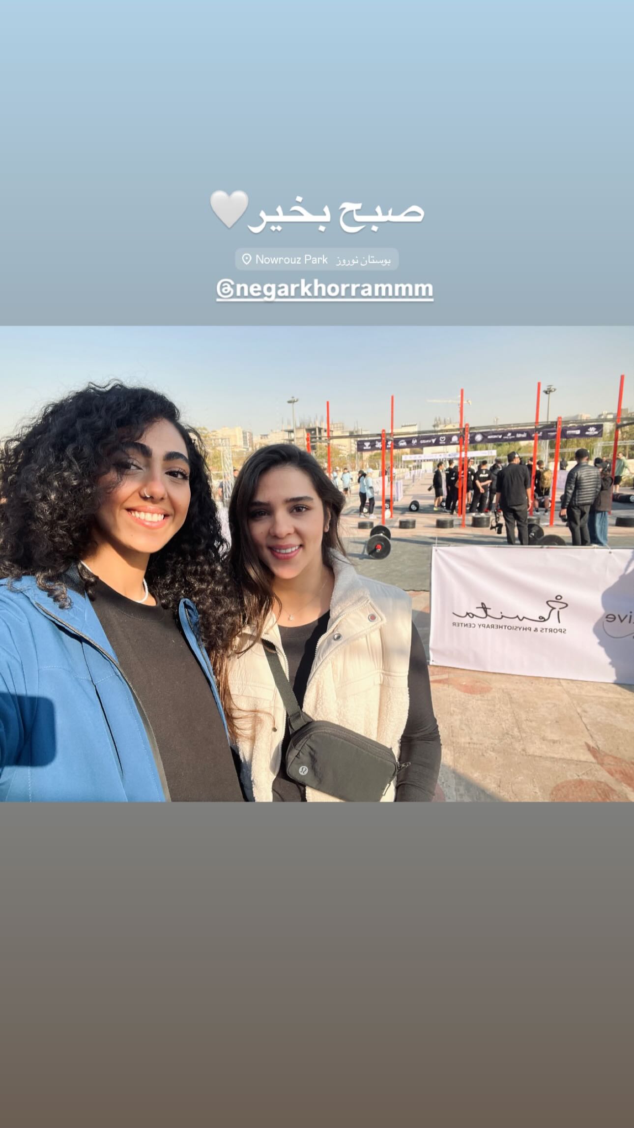 جدید ترین استوری اینستاگرام نگار خرم