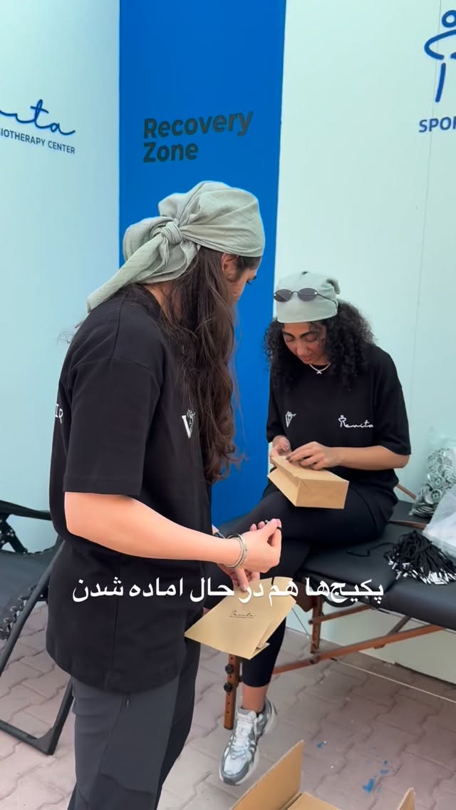  جدید ترین استوری اینستاگرام نگار خرم