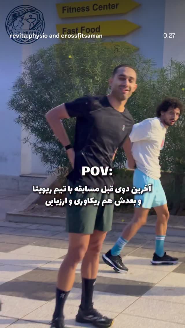  جدید ترین استوری اینستاگرام نگار خرم