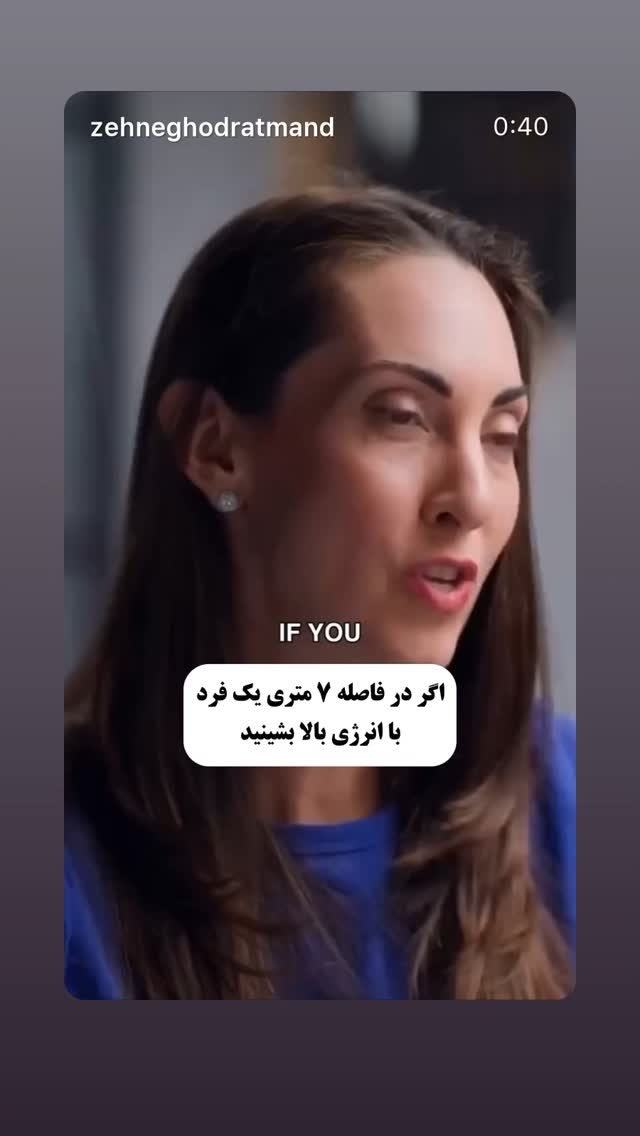  جدید ترین استوری اینستاگرام نگار نیک دل