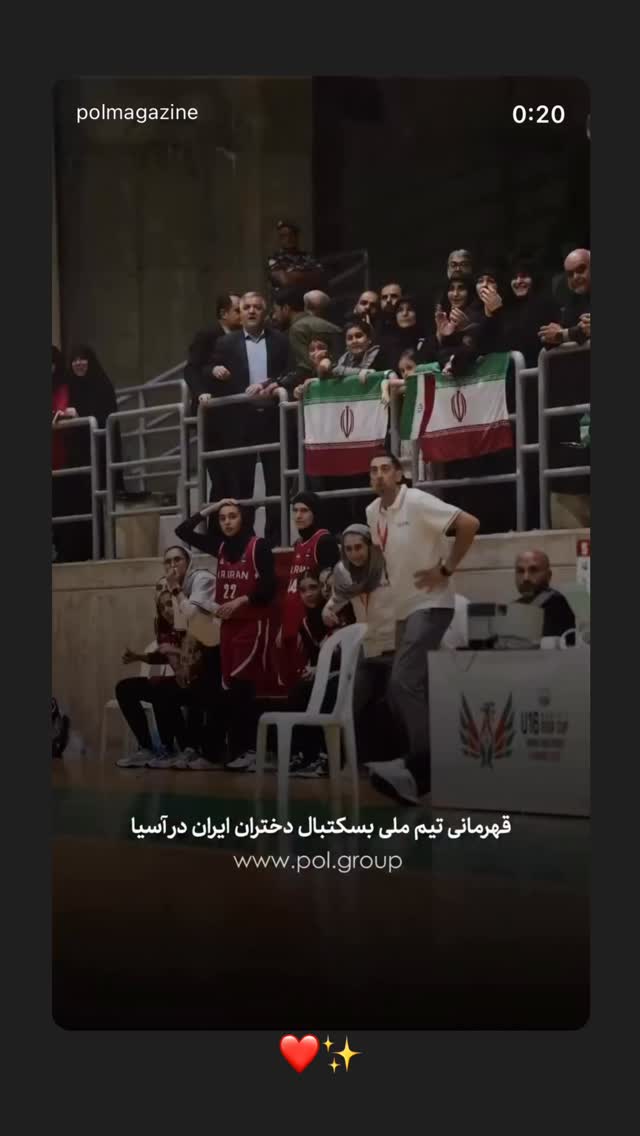  جدید ترین استوری اینستاگرام نگار نیک دل