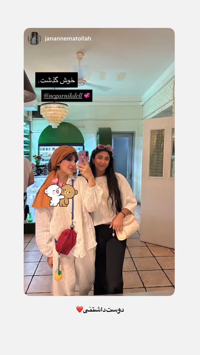  جدید ترین استوری اینستاگرام نگار نیک دل