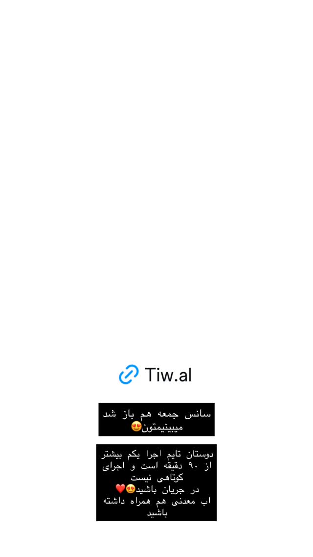  جدید ترین استوری اینستاگرام نگار نیک دل