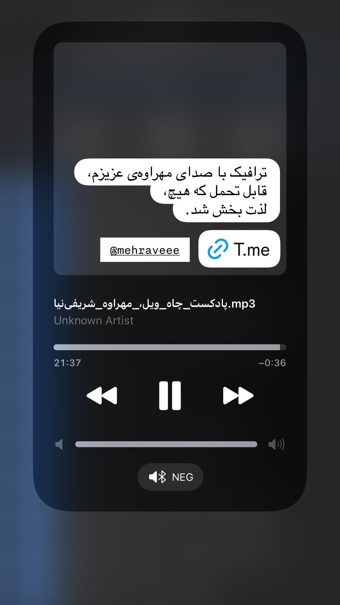  جدید ترین استوری اینستاگرام نگار نیک دل