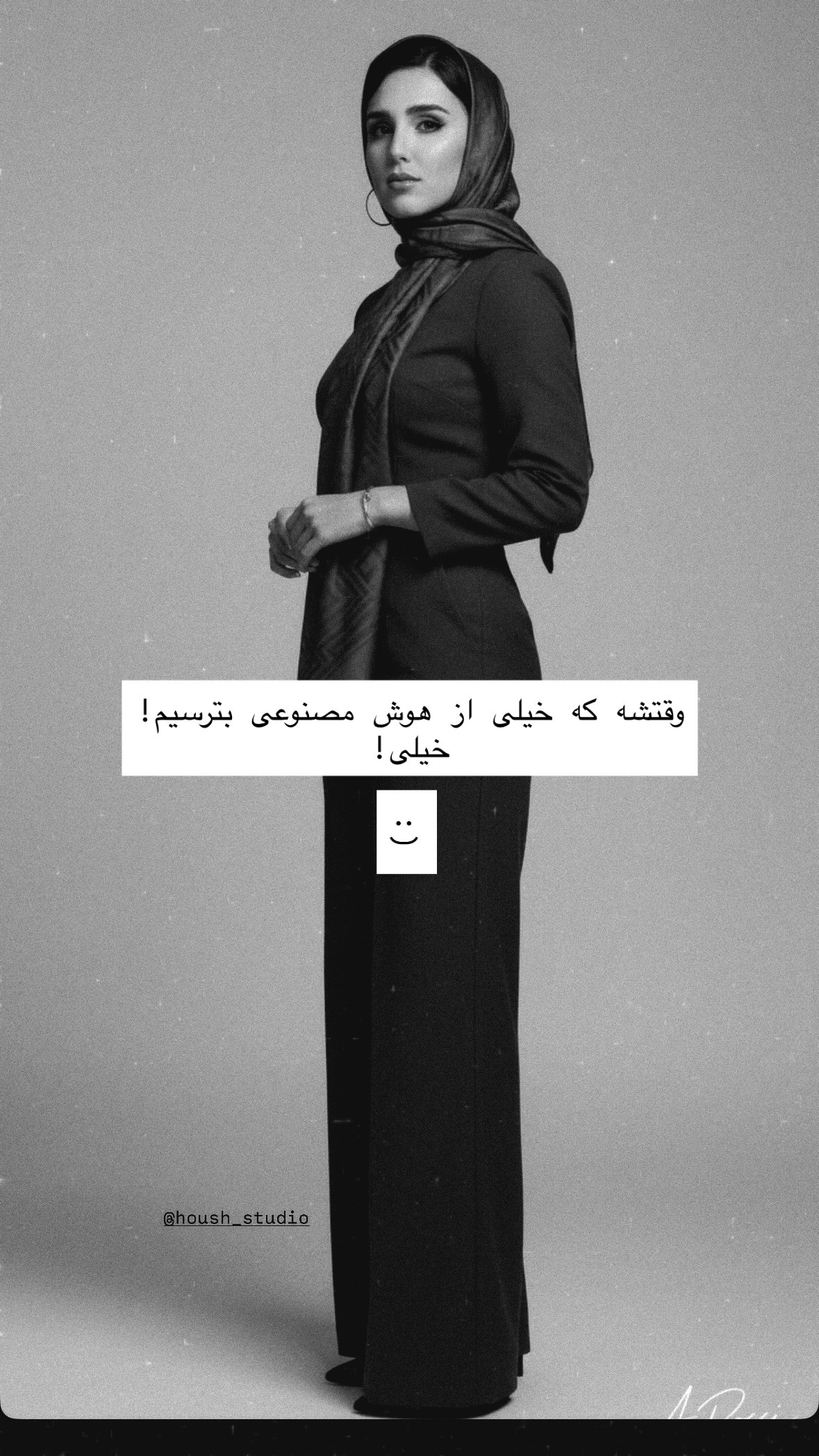  جدید ترین استوری اینستاگرام نگار نیک دل