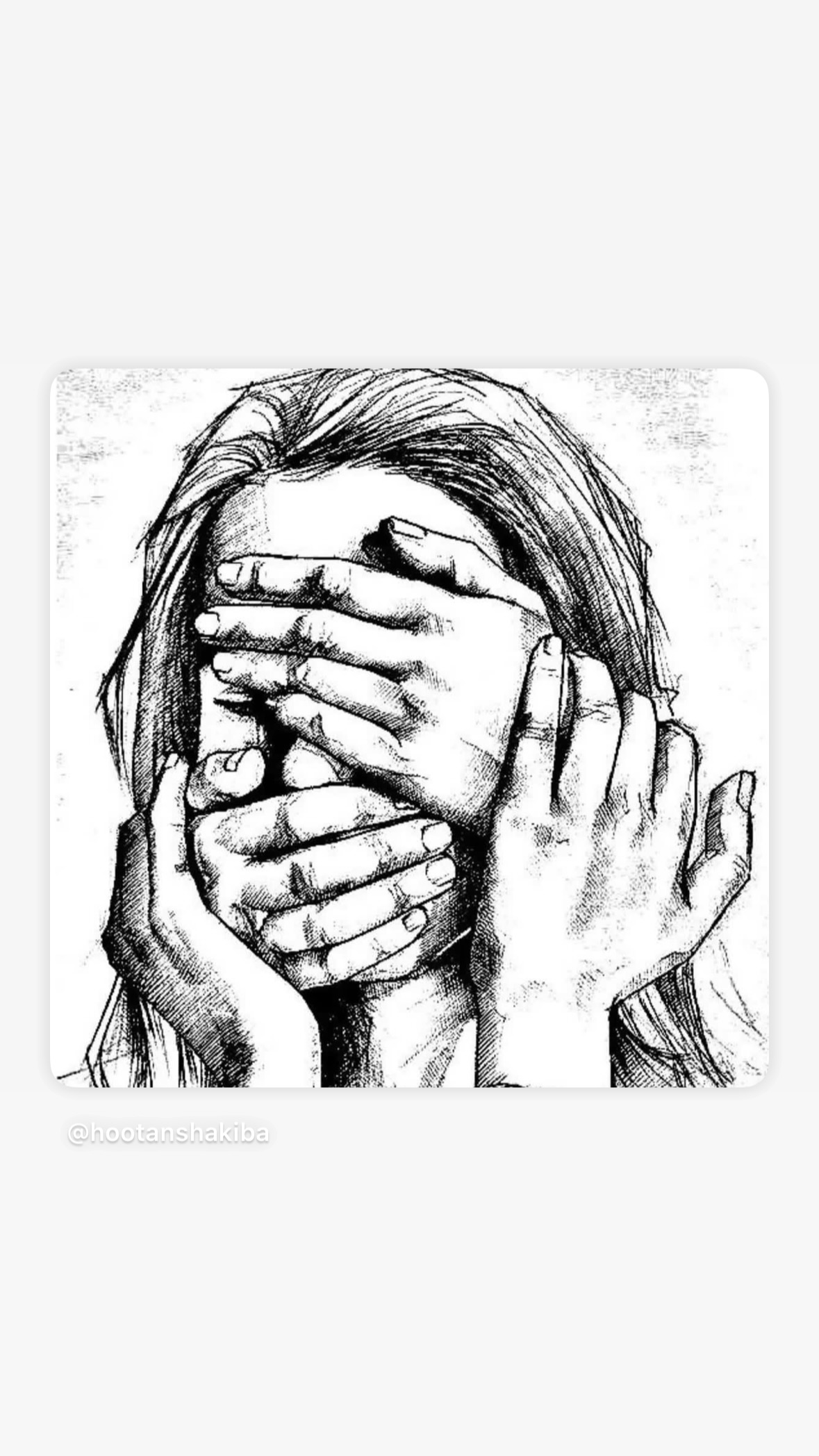  جدید ترین استوری اینستاگرام نگار نیک دل