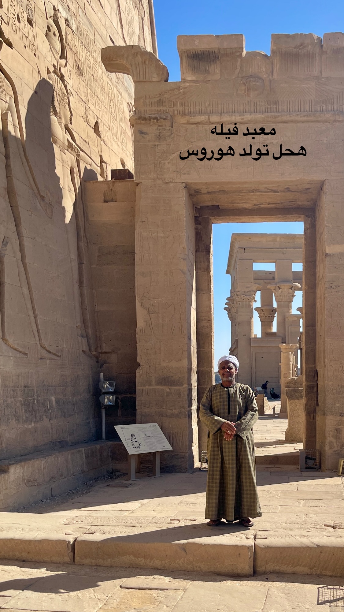  جدید ترین استوری اینستاگرام نگین کیانفر