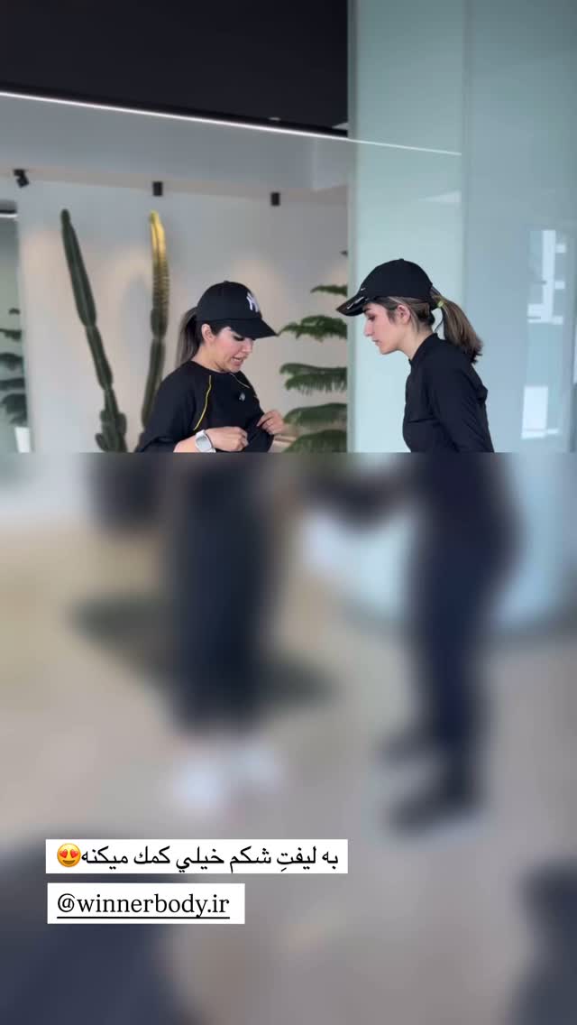  جدید ترین استوری اینستاگرام نگين عابدزاده