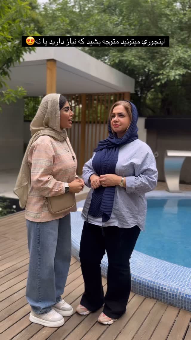  جدید ترین استوری اینستاگرام نگين عابدزاده