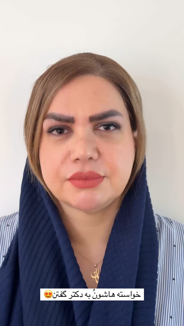  جدید ترین استوری اینستاگرام نگين عابدزاده