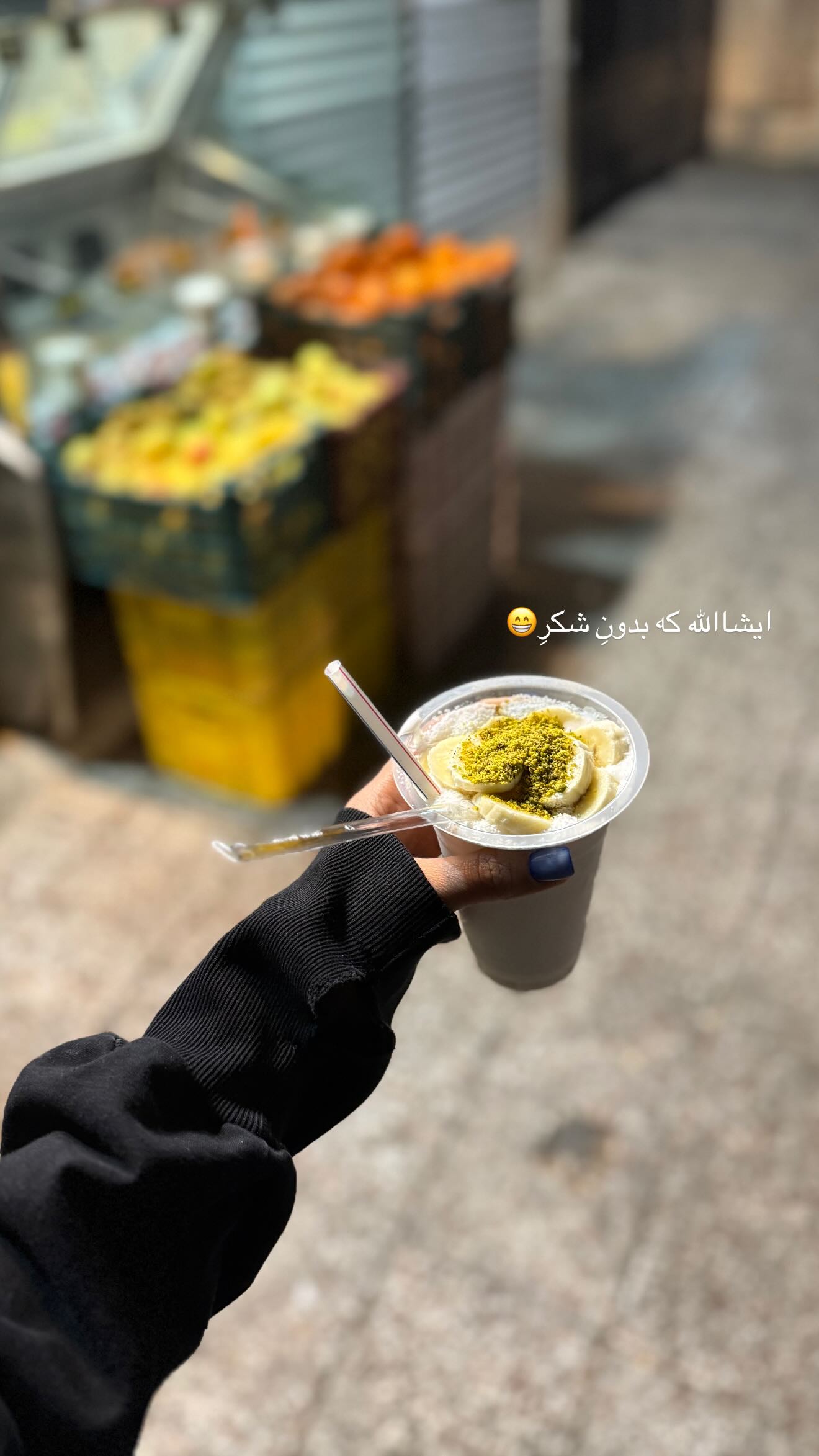  جدید ترین استوری اینستاگرام نگين عابدزاده