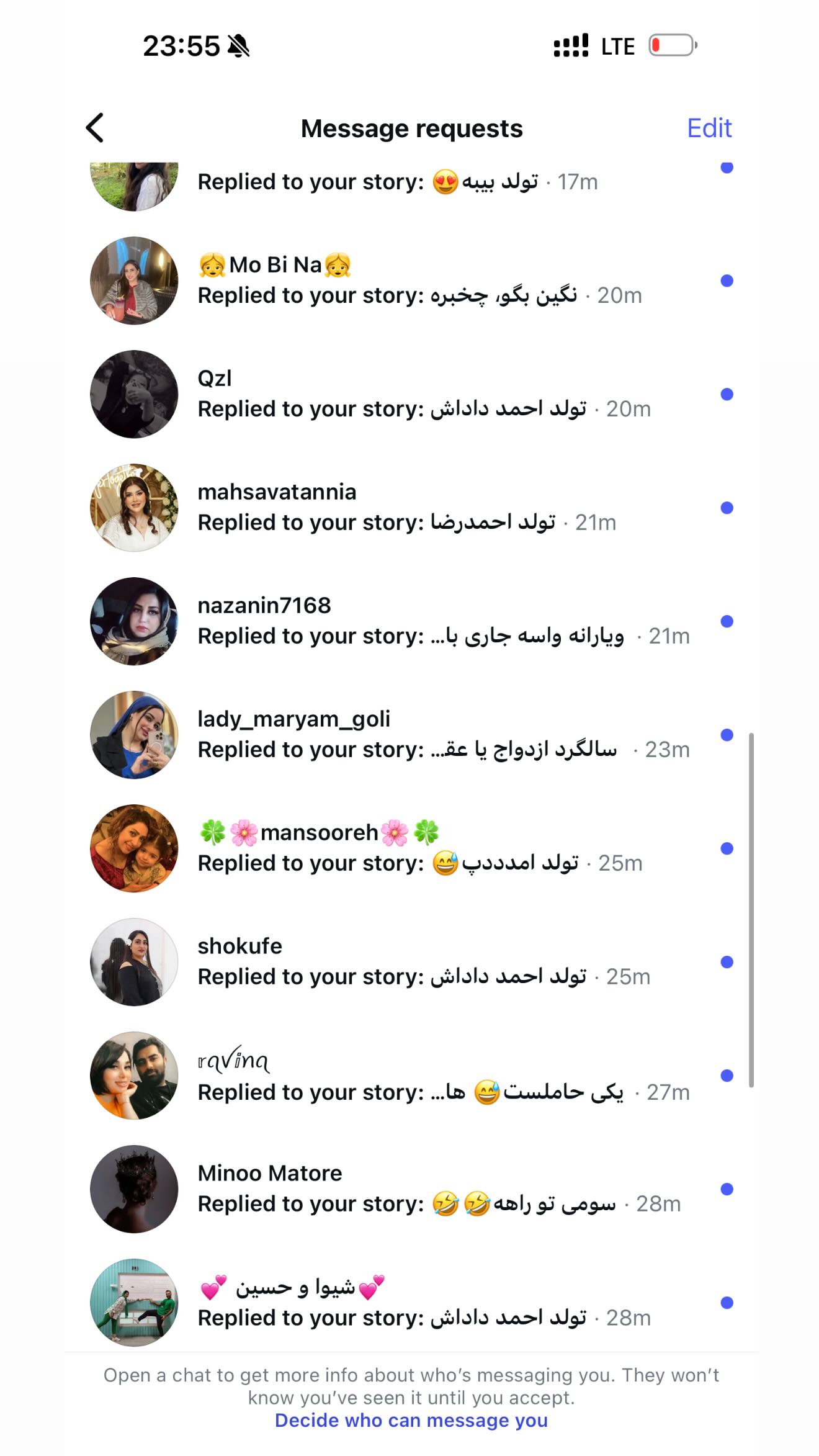  جدید ترین استوری اینستاگرام نگين عابدزاده