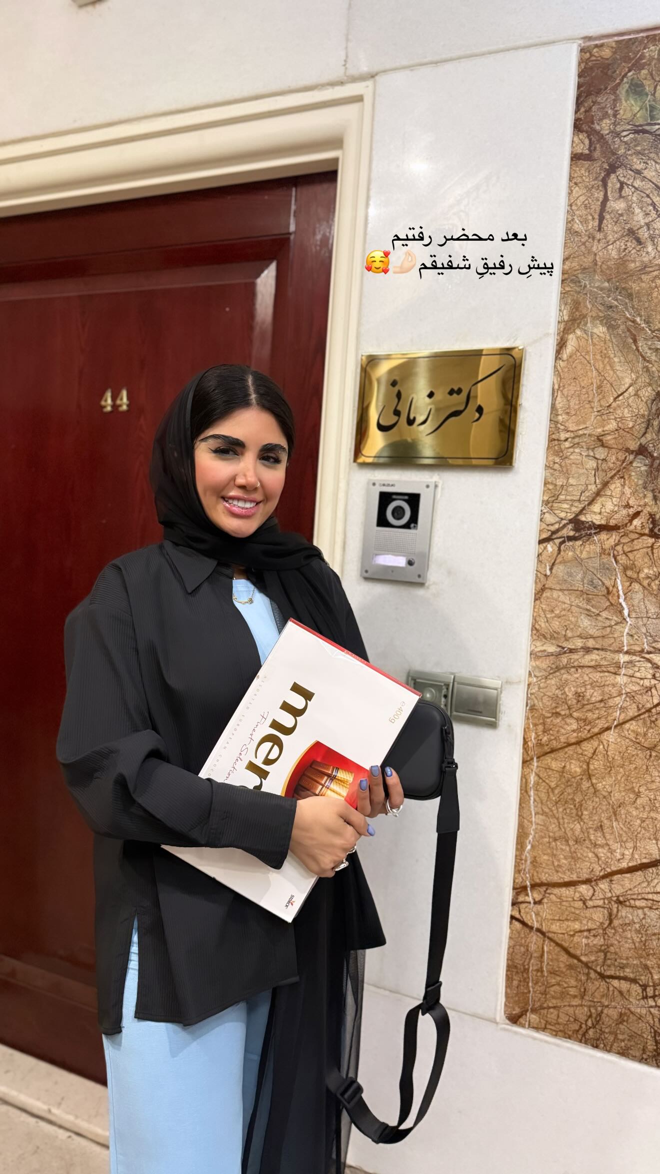  جدید ترین استوری اینستاگرام نگين عابدزاده