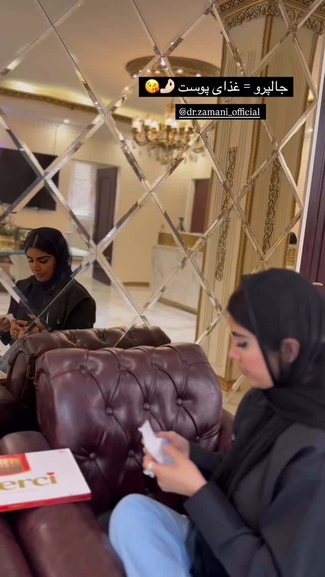  جدید ترین استوری اینستاگرام نگين عابدزاده