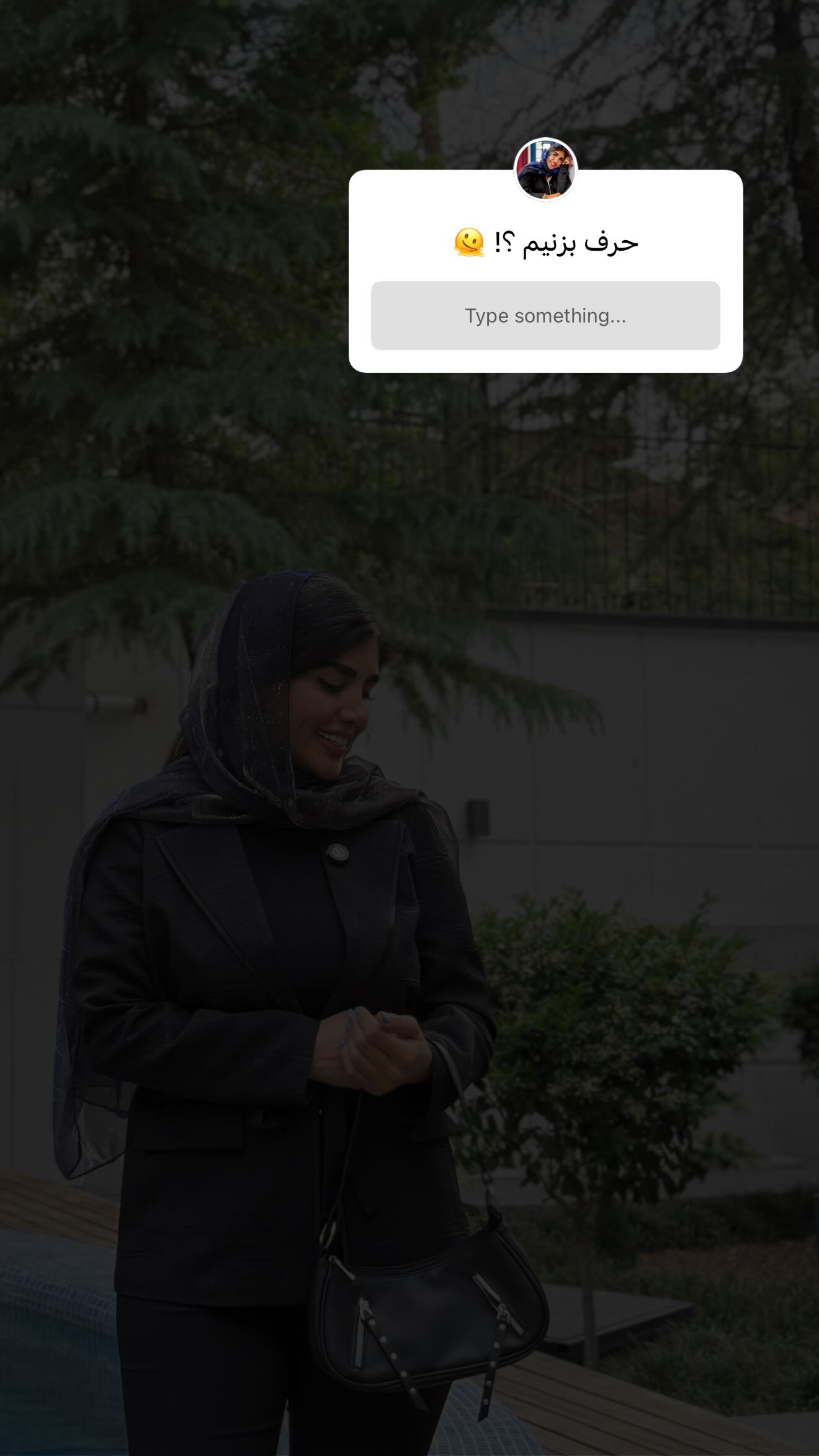  جدید ترین استوری اینستاگرام نگين عابدزاده