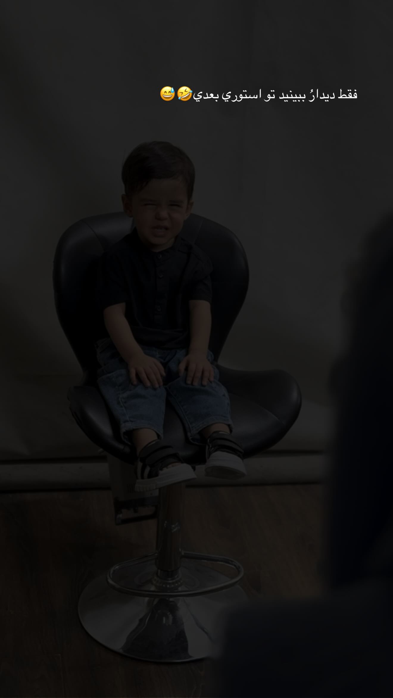 جدید ترین استوری اینستاگرام نگين عابدزاده