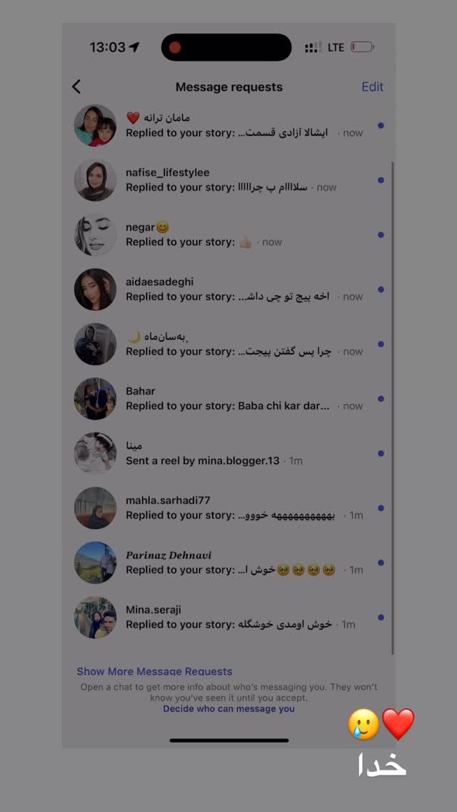  جدید ترین استوری اینستاگرام نگين عابدزاده