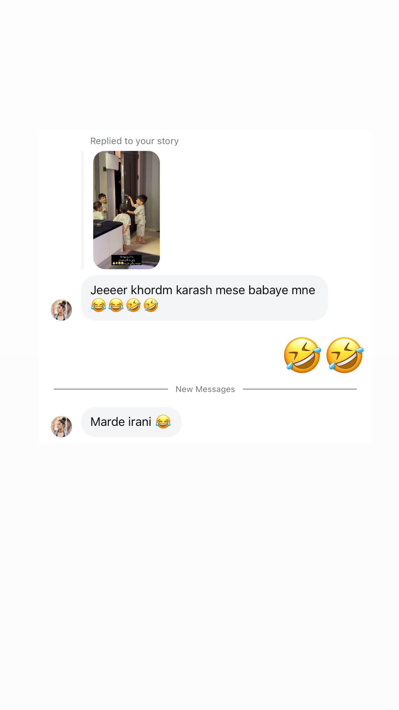  جدید ترین استوری اینستاگرام نگين عابدزاده