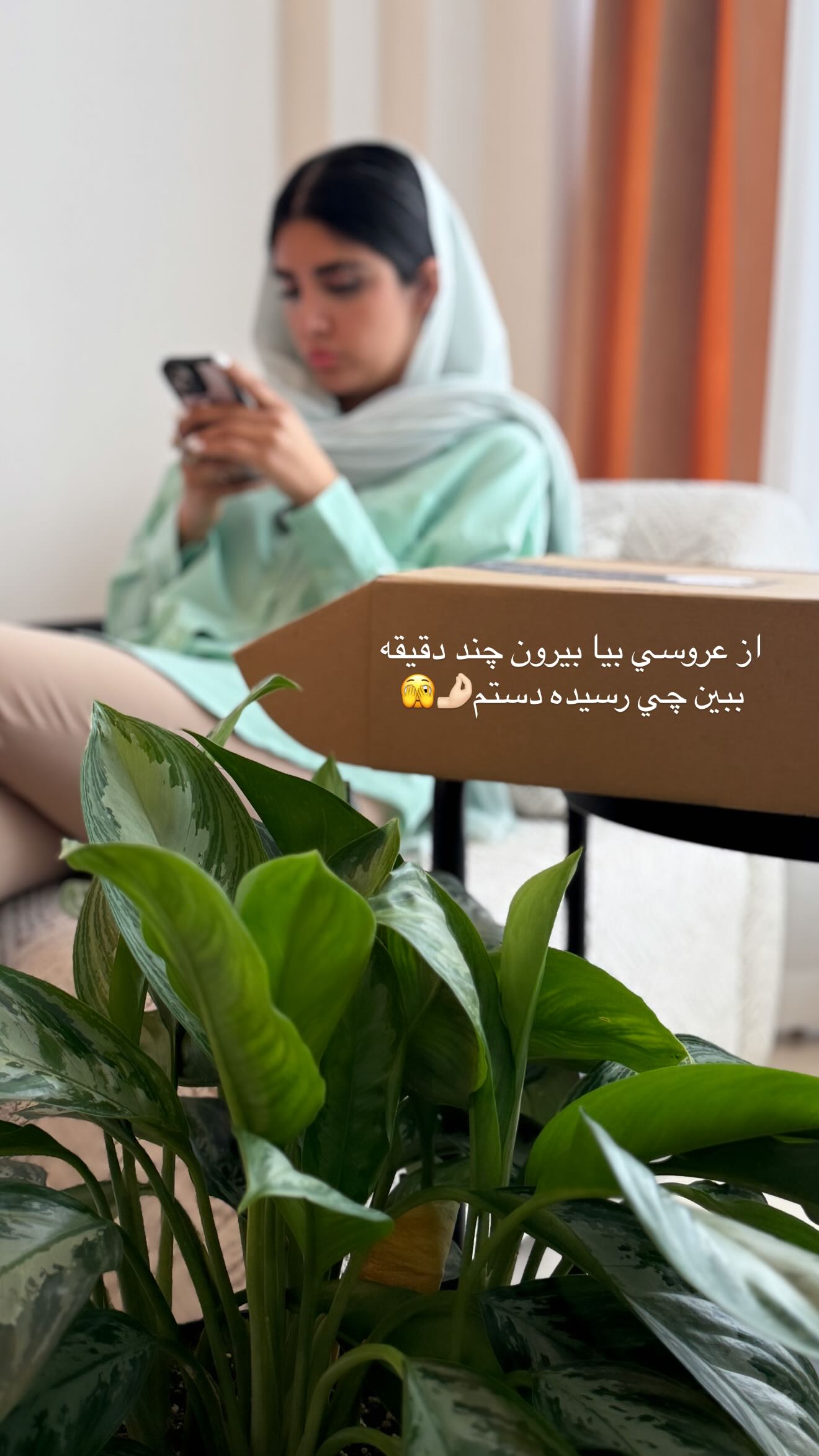  جدید ترین استوری اینستاگرام نگين عابدزاده