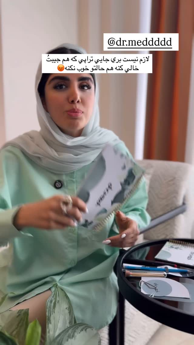  جدید ترین استوری اینستاگرام نگين عابدزاده