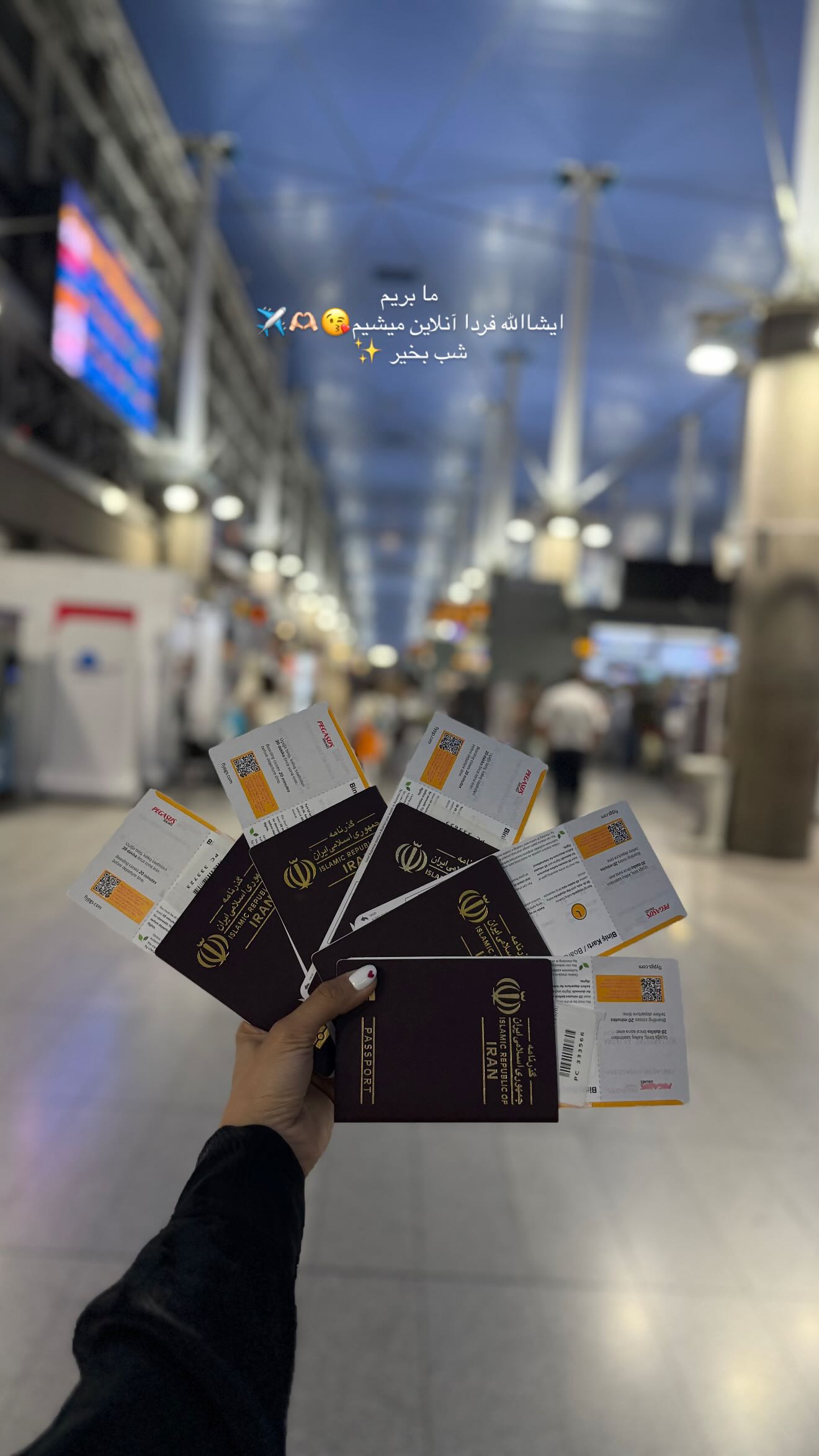  جدید ترین استوری اینستاگرام نگين عابدزاده