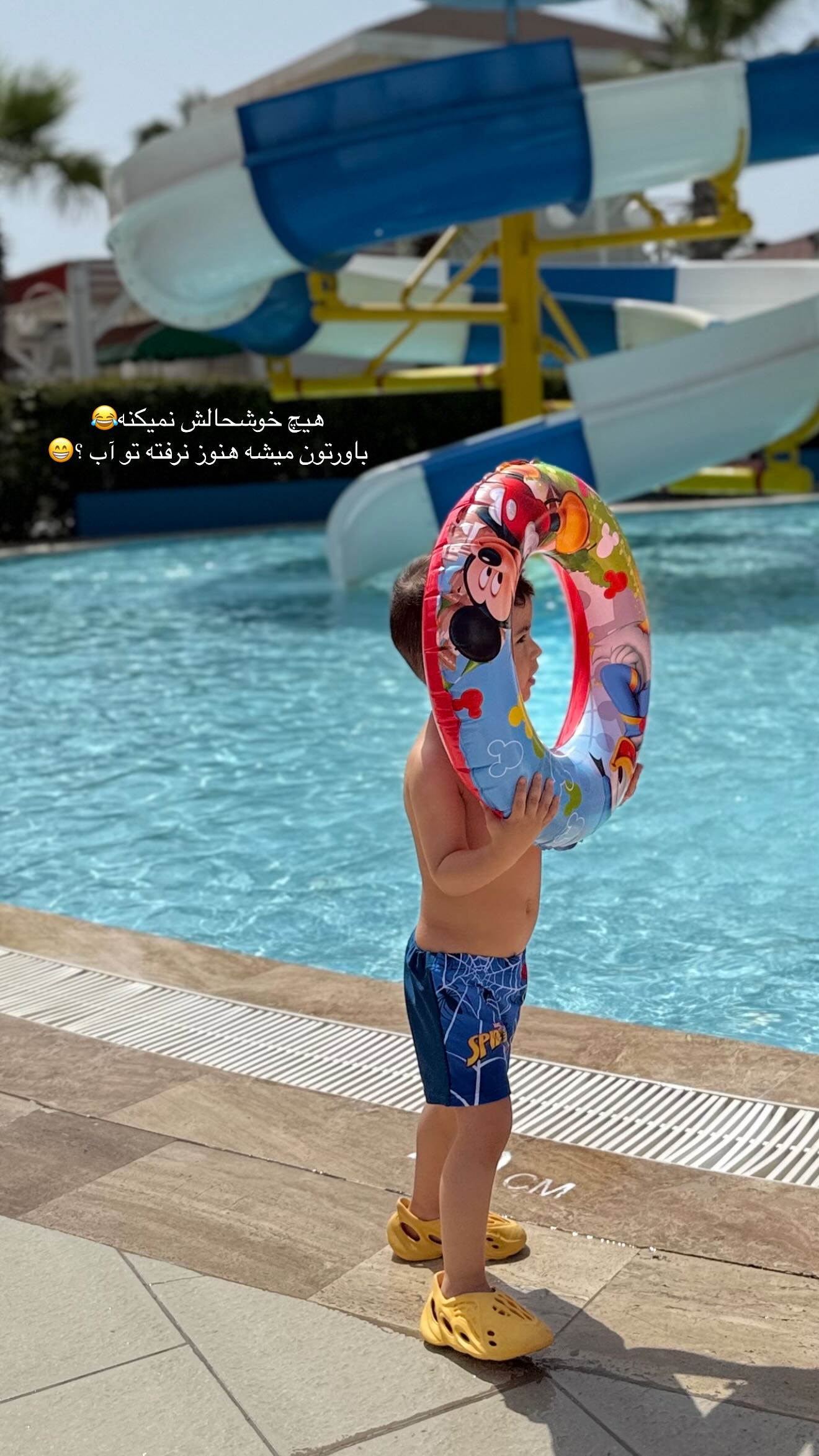  جدید ترین استوری اینستاگرام نگين عابدزاده