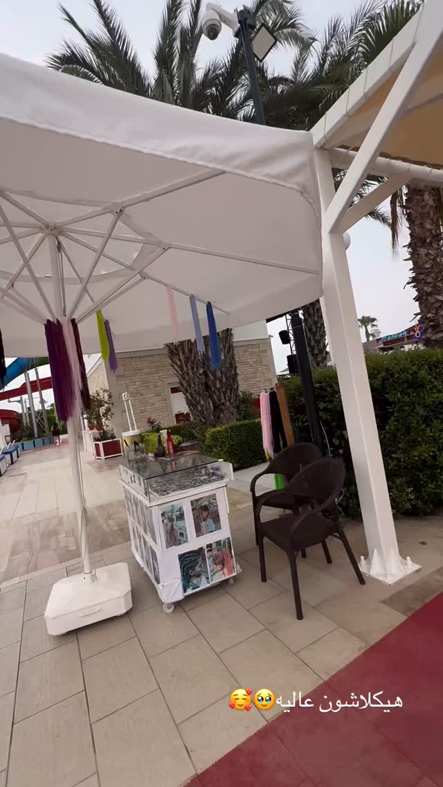  جدید ترین استوری اینستاگرام نگين عابدزاده