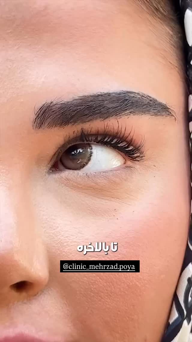  جدید ترین استوری اینستاگرام نگين عابدزاده