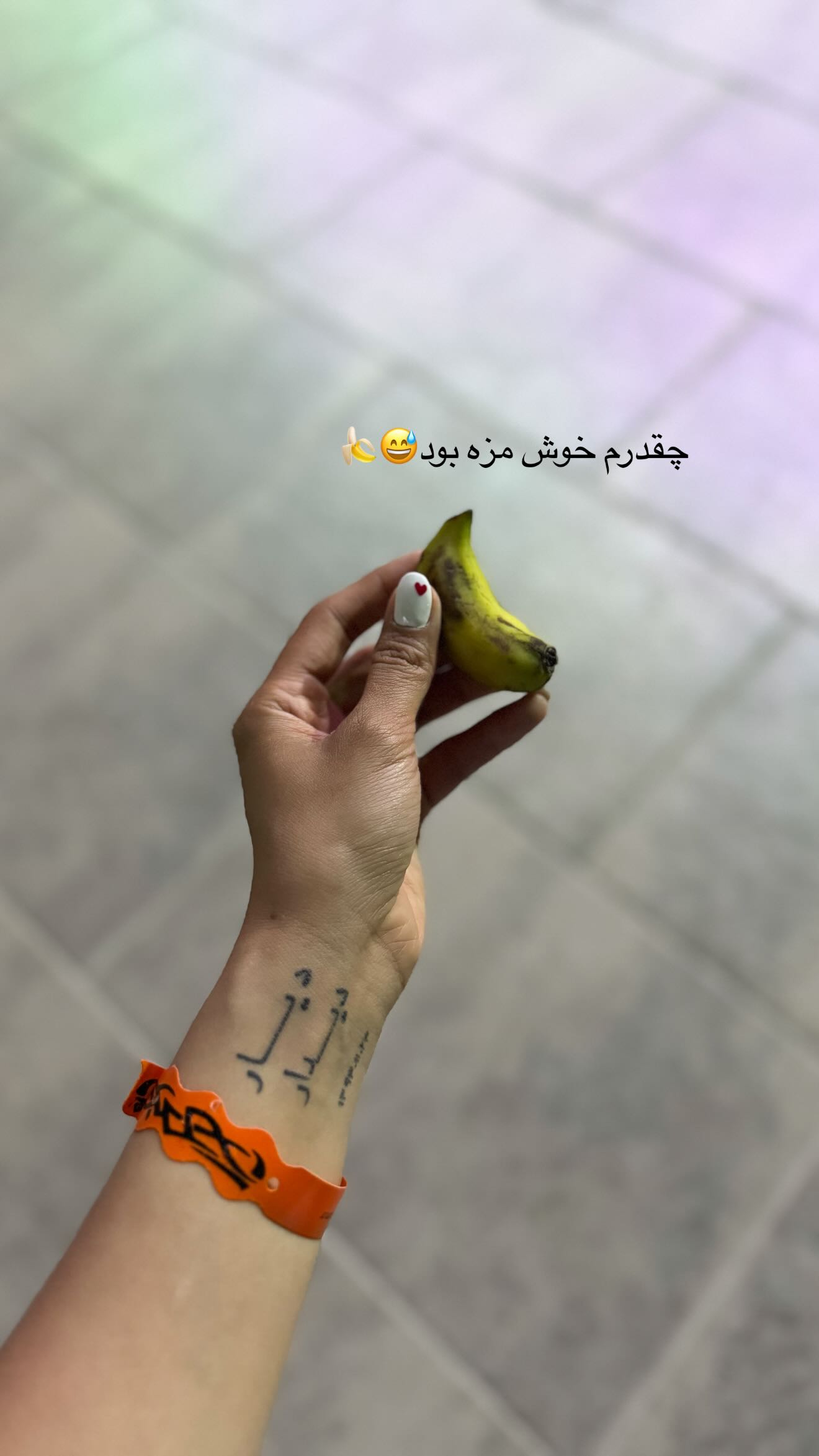 جدید ترین استوری اینستاگرام نگين عابدزاده