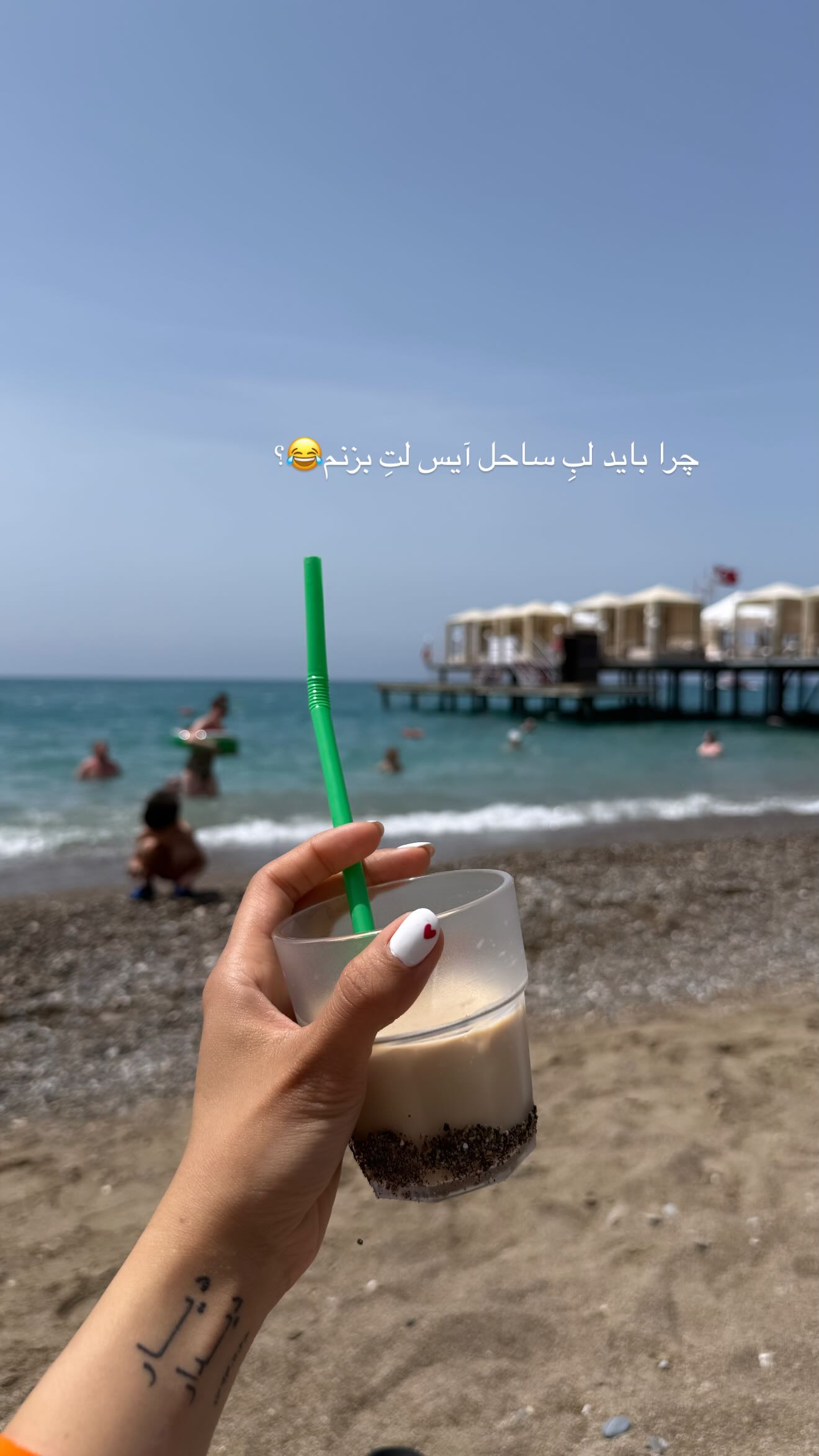  جدید ترین استوری اینستاگرام نگين عابدزاده