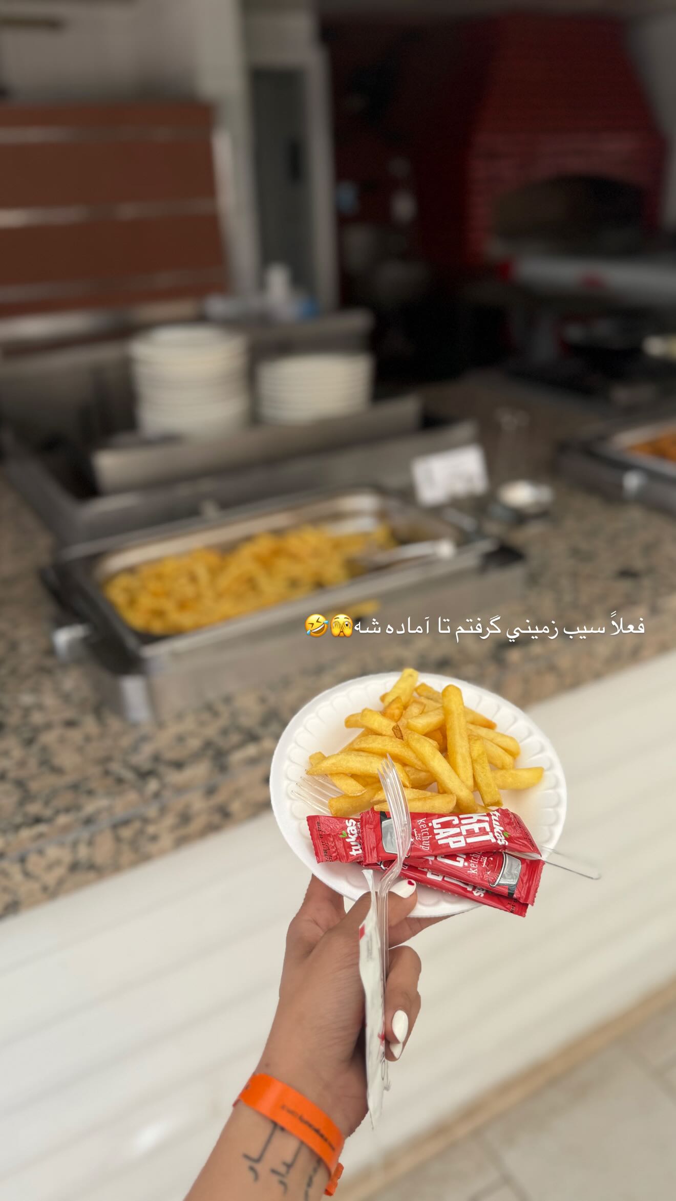  جدید ترین استوری اینستاگرام نگين عابدزاده