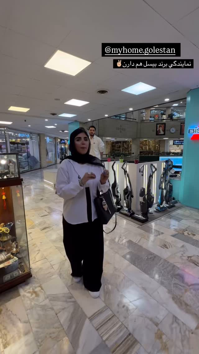  جدید ترین استوری اینستاگرام نگين عابدزاده