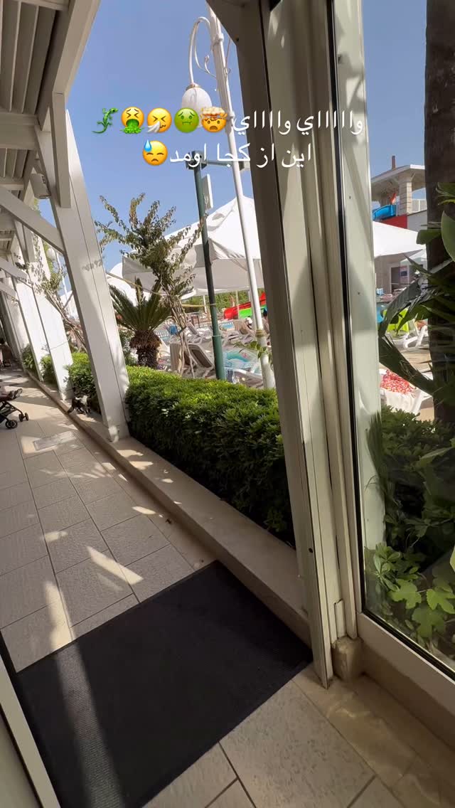  جدید ترین استوری اینستاگرام نگين عابدزاده