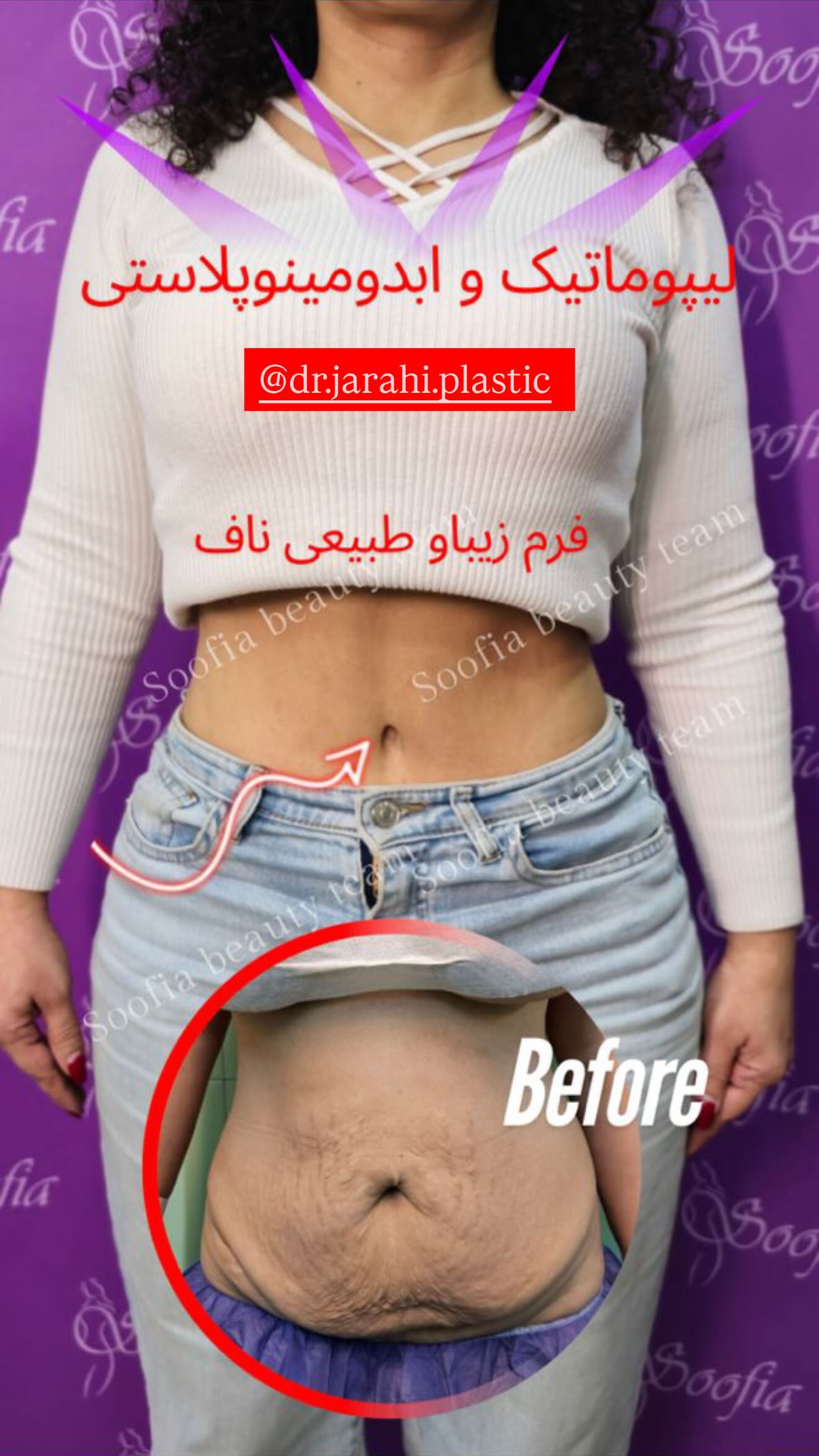  جدید ترین استوری اینستاگرام نگين عابدزاده