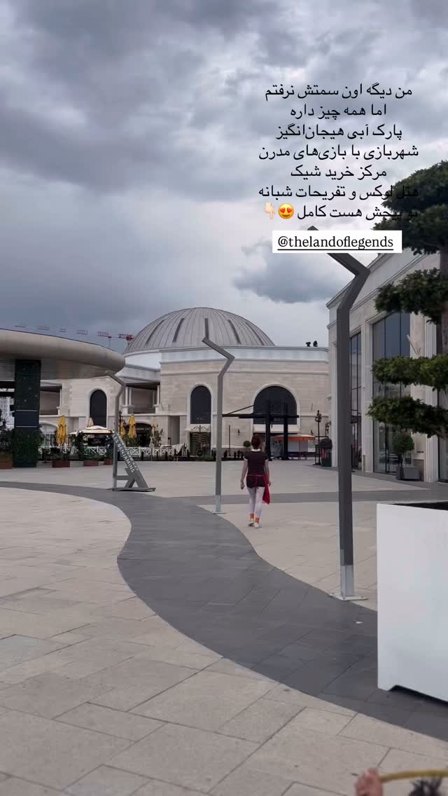  جدید ترین استوری اینستاگرام نگين عابدزاده