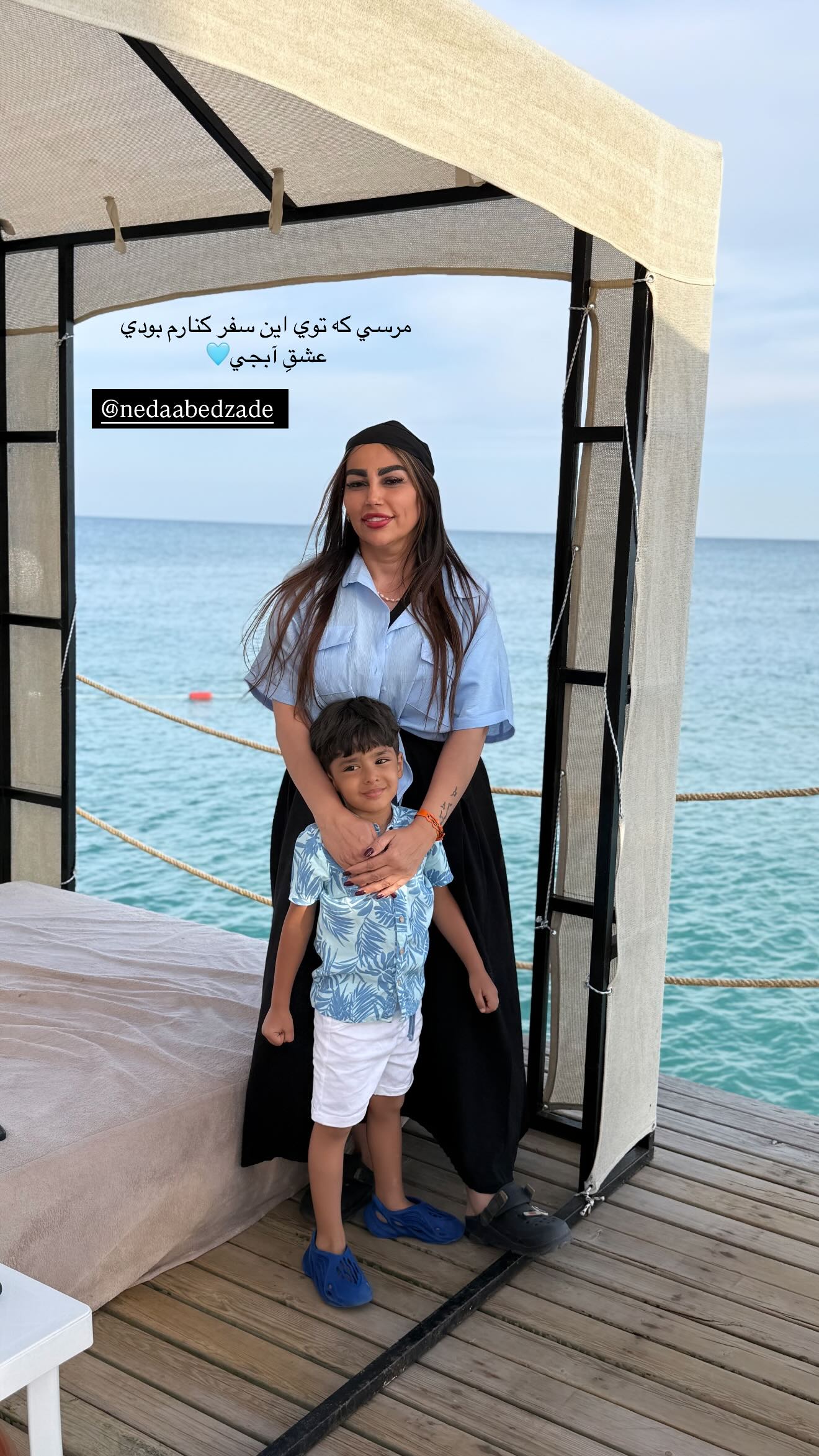  جدید ترین استوری اینستاگرام نگين عابدزاده