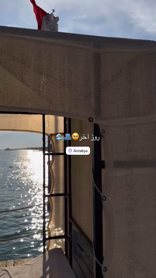  جدید ترین استوری اینستاگرام نگين عابدزاده