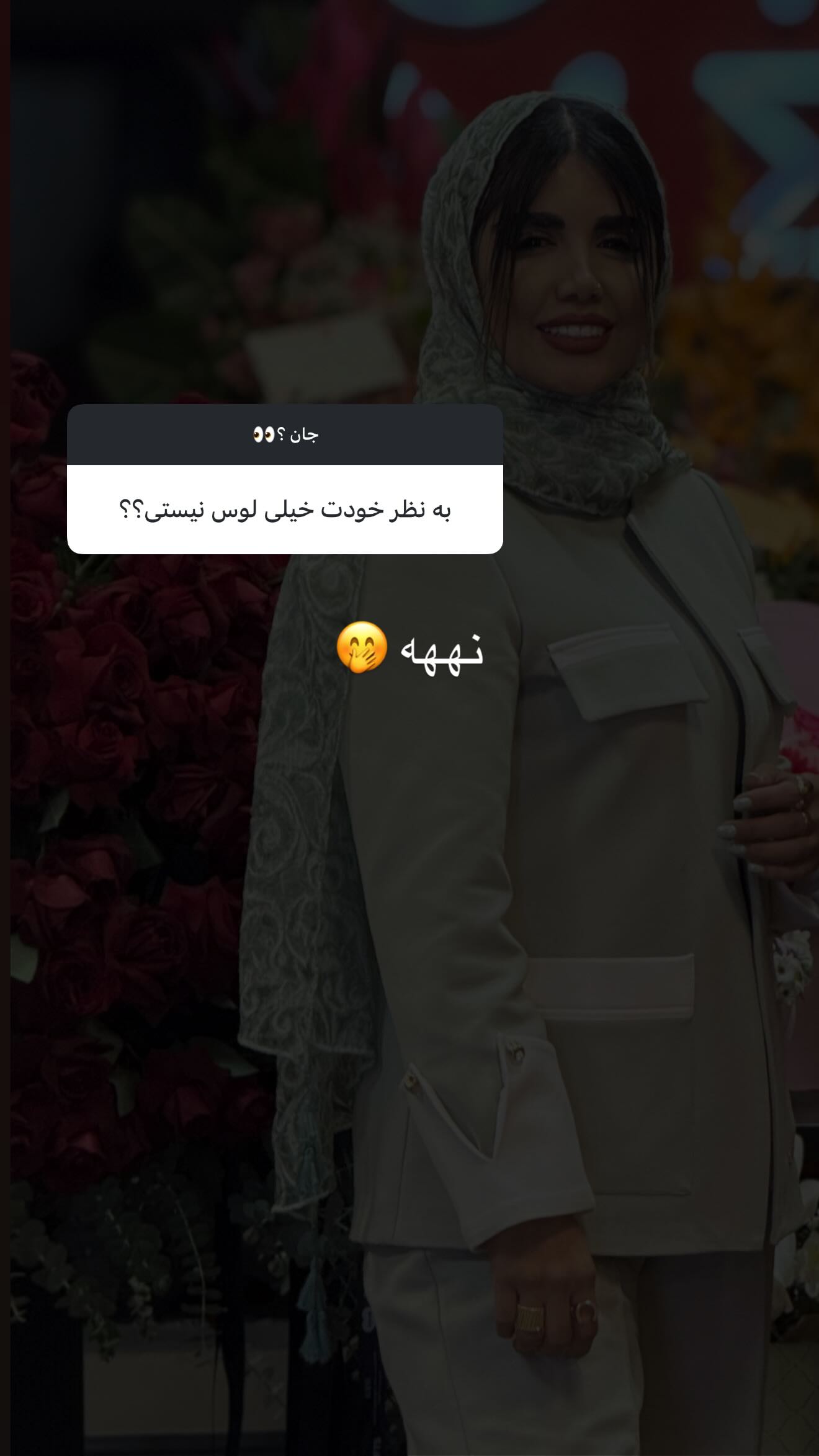  جدید ترین استوری اینستاگرام نگين عابدزاده