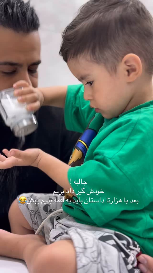  جدید ترین استوری اینستاگرام نگين عابدزاده