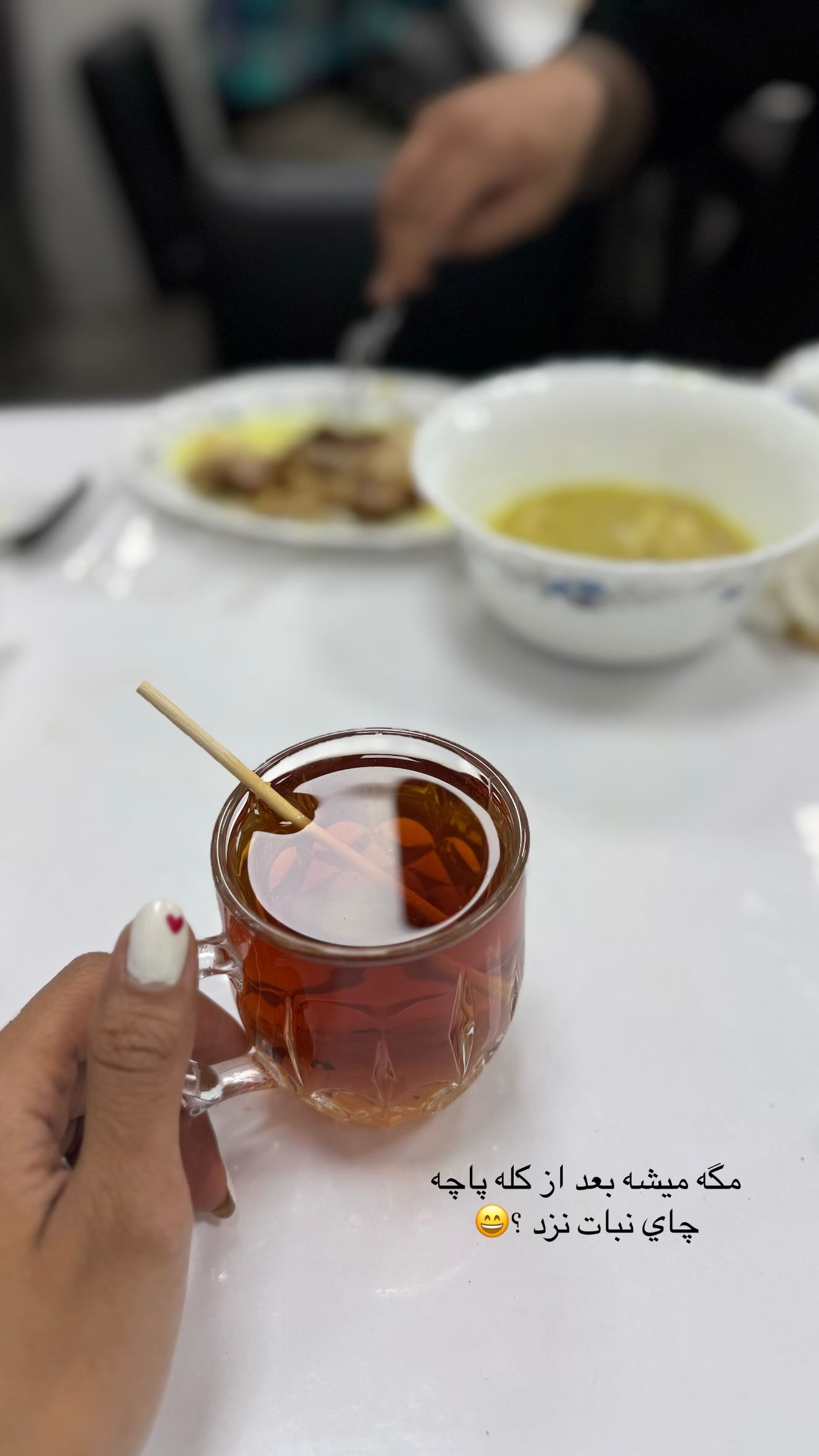  جدید ترین استوری اینستاگرام نگين عابدزاده