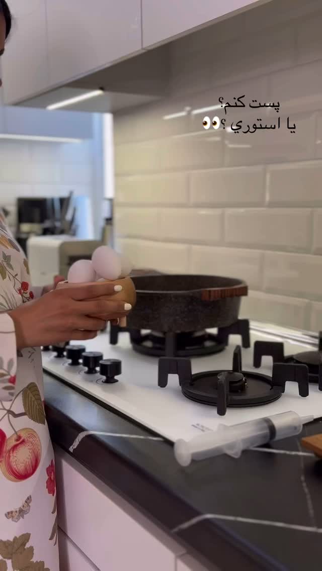  جدید ترین استوری اینستاگرام نگين عابدزاده