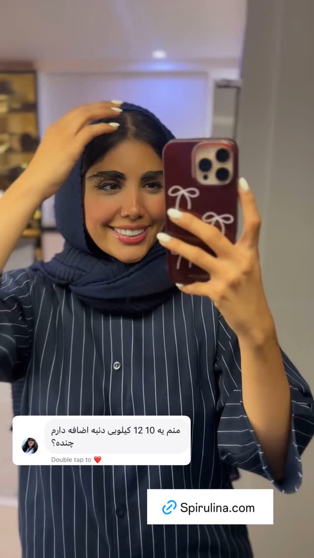  جدید ترین استوری اینستاگرام نگين عابدزاده