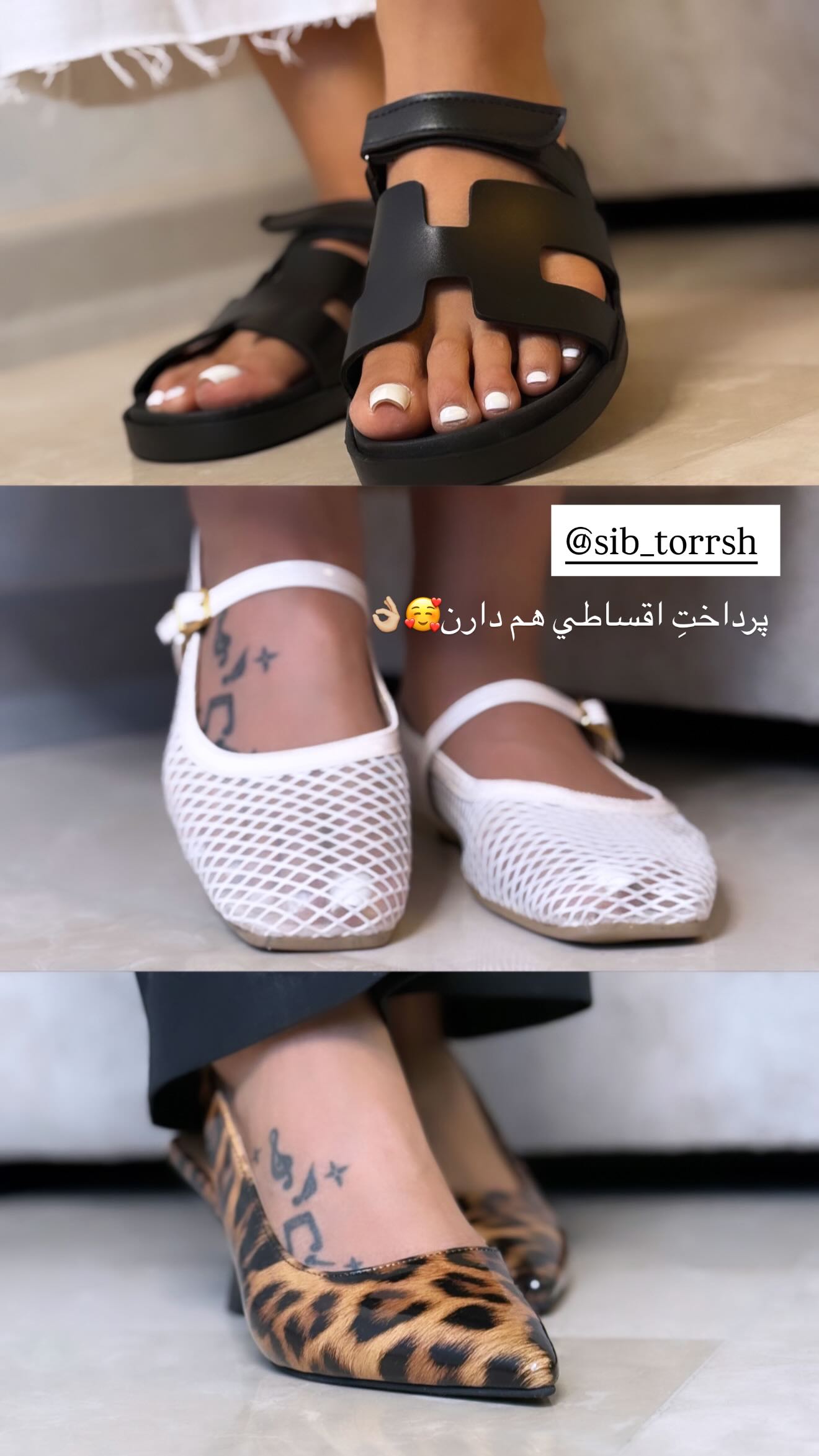  جدید ترین استوری اینستاگرام نگين عابدزاده