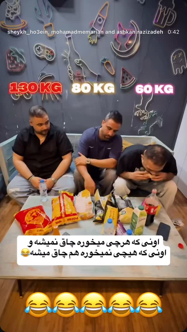  جدید ترین استوری اینستاگرام نگين عابدزاده