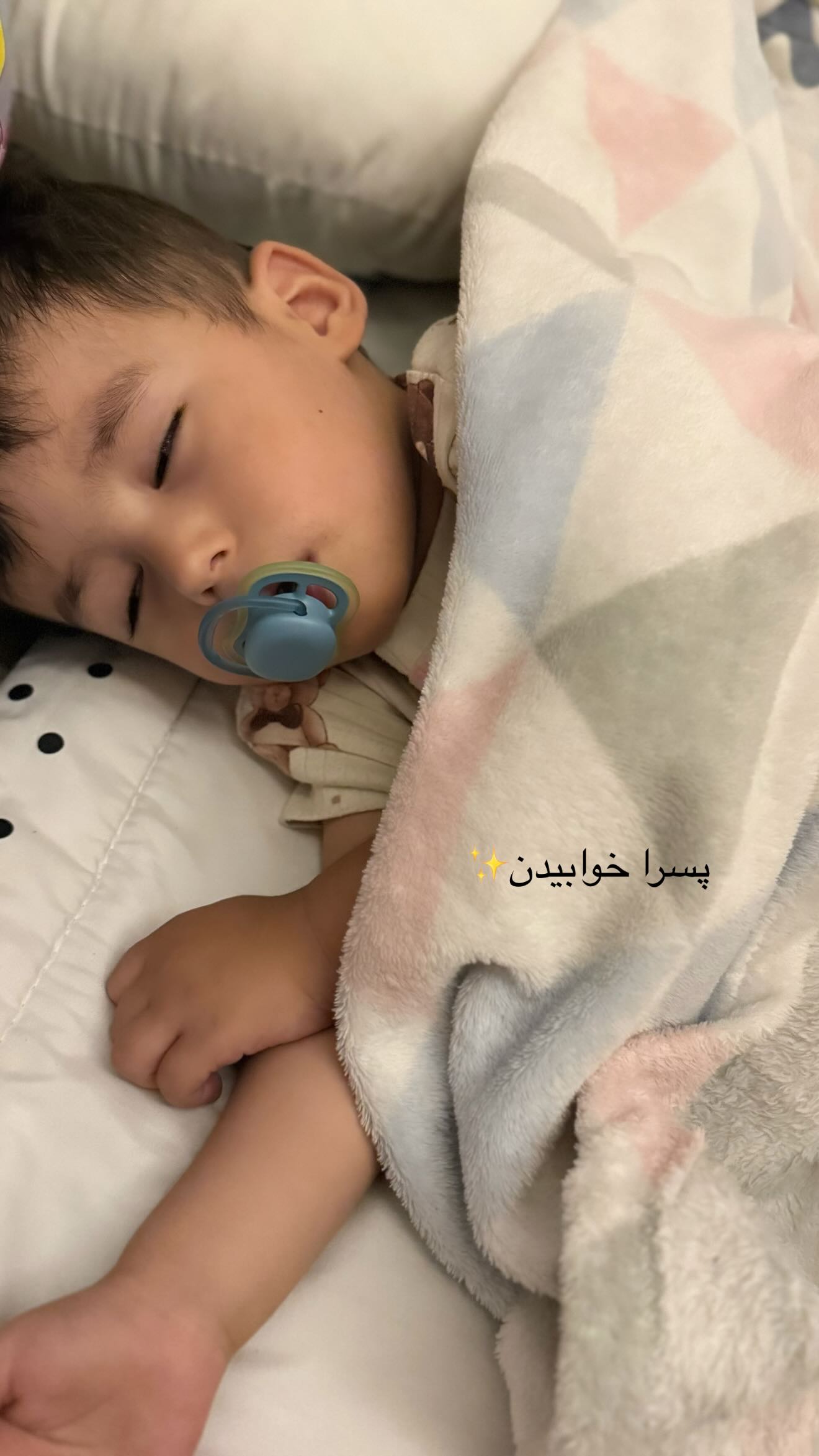  جدید ترین استوری اینستاگرام نگين عابدزاده