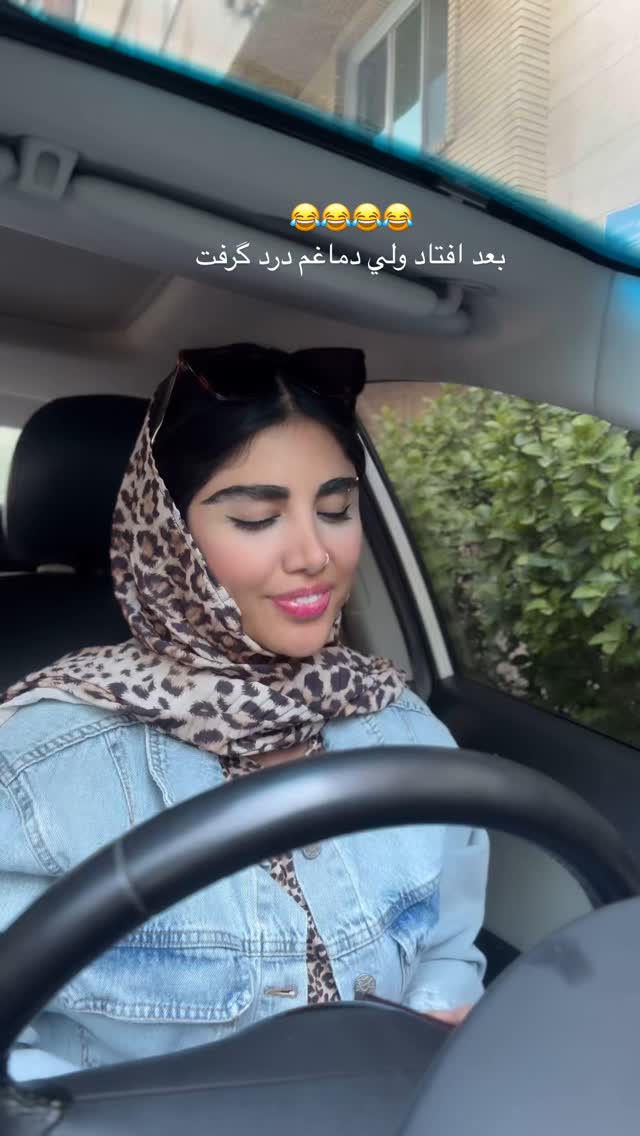  جدید ترین استوری اینستاگرام نگين عابدزاده
