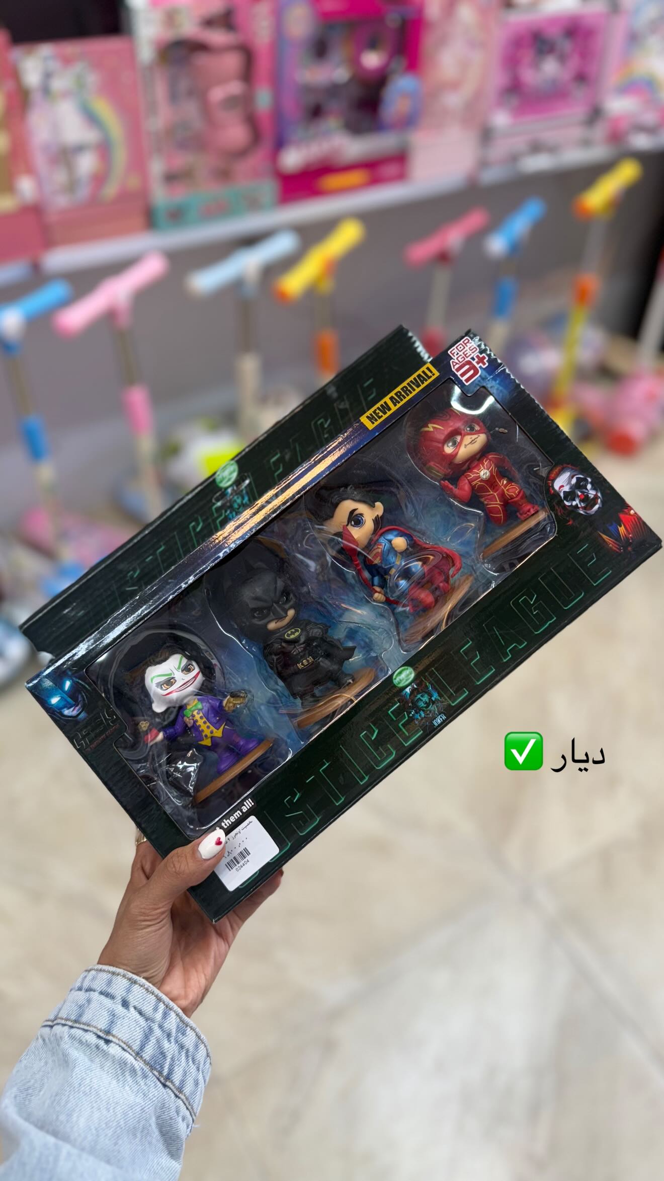  جدید ترین استوری اینستاگرام نگين عابدزاده