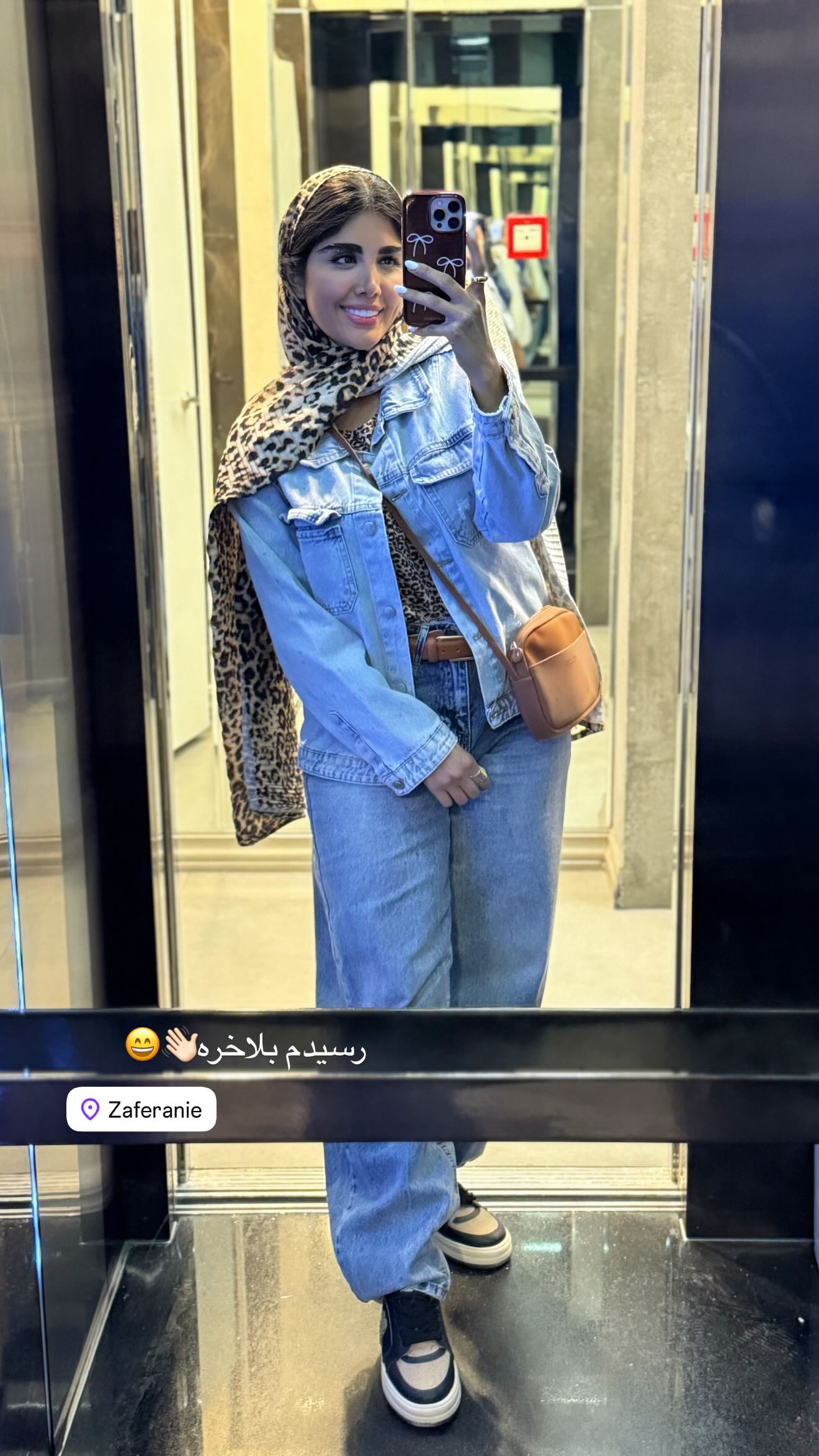  جدید ترین استوری اینستاگرام نگين عابدزاده